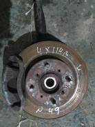 Ступица. Honda Civic, EJ1, EG3 Honda Integra, DB6, DC1