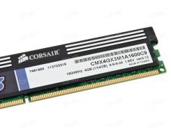 Corsair XMS3