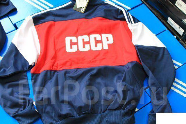 Костюм спортивный эластик adidas классика