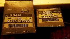 Колодка тормозная. Nissan: Infiniti G37 Convertible, 370Z, Infiniti G37 Coupe, Fuga, Infiniti FX35/FX37/FX50 Infiniti: Q50, QX70, M37, Q60, Q70 Двигат...