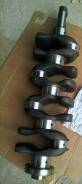 Коленвал. Toyota: Regius Ace, ToyoAce, Tacoma, Fortuner, Hilux Surf, Hiace, Land Cruiser Prado, Dyna, 4Runner, Hilux Двигатель 2TRFE