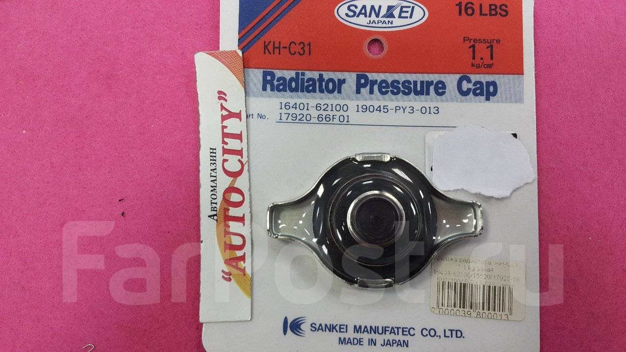 C 31 1. фильтр воздушный volvo fh13 (c3314601) mann filter. Tdk corporation. Mann c17010 воздушный фильтр. C 31 1.