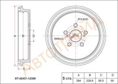 Барабан тормозной зад TOYOTA PREMIO/ALLION ZRT26# SAT ST-42431-12300