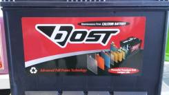 Bost. 45 А.ч., правое крепление, производство Корея