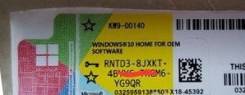 Windows 10.