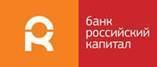 Оценщик. ПАО "АКБ" Российский капитал. Остановка Центр
