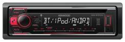 Kenwood KDC