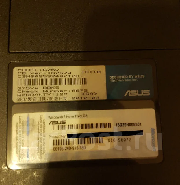 Asus ROG G75VW. 17.3", 3,4����, ��� 8 ��, ���� 1 256���, WiFi: 1, Bluetooth: 1, ����������� �� 2��. ����