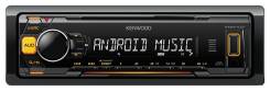 Kenwood KMM-103AY