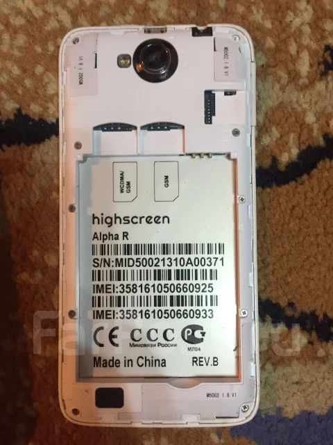 Highscreen Alpha R. �/� ����