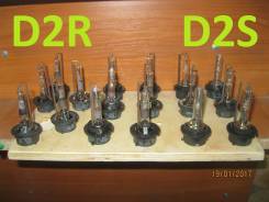 Лампа ксеноновая. Honda Fit, GK4, GP4, GP6, GD4, GE6, GK6, GD2, DBA-GE7, LA-GD3, UA-GD4, DBA-GE9, UA-GD2, LA-GD1, DBA-GD1, GE8, DBA-GD3, CBA-GD3, GP1...