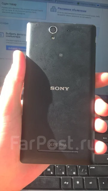 Sony Xperia C3. �/� ����