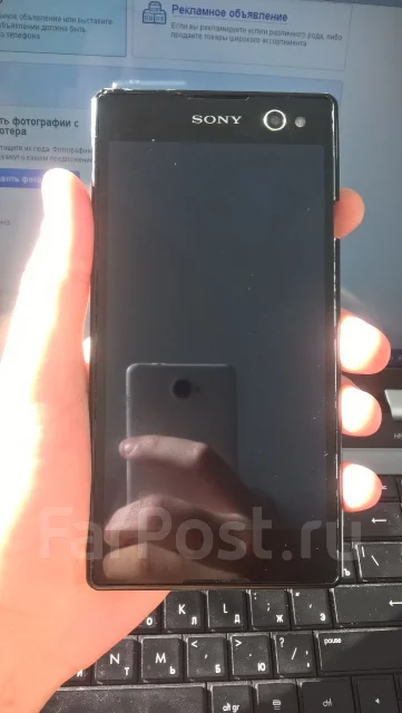 Sony Xperia C3. �/� ����