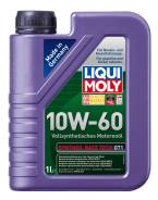 Liqui moly Leichtlauf high tech
