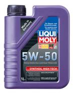 Liqui moly Leichtlauf high tech