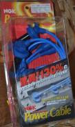 Высоковольтные провода. Subaru Legacy, BG5, BGC, BG9, BD4, BD5, BD9 Subaru Forester, SF5 Subaru Impreza, GF8, GC8 Двигатели: EJ20G, EJ25D, EJ20D, EJ22...