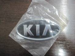 Эмблема. Kia: Optima, Spectra, Lotze, Picanto, Cerato, Venga, Pride, X-Trek, Forte, K5, Magentis, Rio, Morning, Shuma, Carens Двигатели: D3FA, D4FC, G...