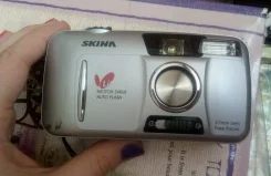 Skina ����