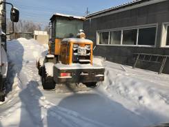 ГАЗ 330232. Погрузчик ZL 926