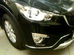 Ходовые огни. Mazda CX-5. Под заказ