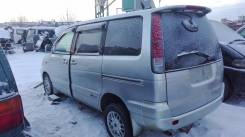 Крыша. Toyota Lite Ace Noah
