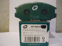 Колодка тормозная. Toyota Cami, J100E, J102E, J122E Toyota Rush, J200, J200E, J210, J210E Двигатели: HCEJ, K3VE, K3VT, 3SZVE
