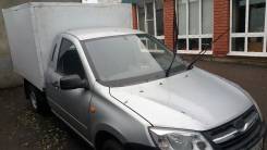 ВИС 2349. Продается ВИС2349, 1 600 куб. см., 750 кг.