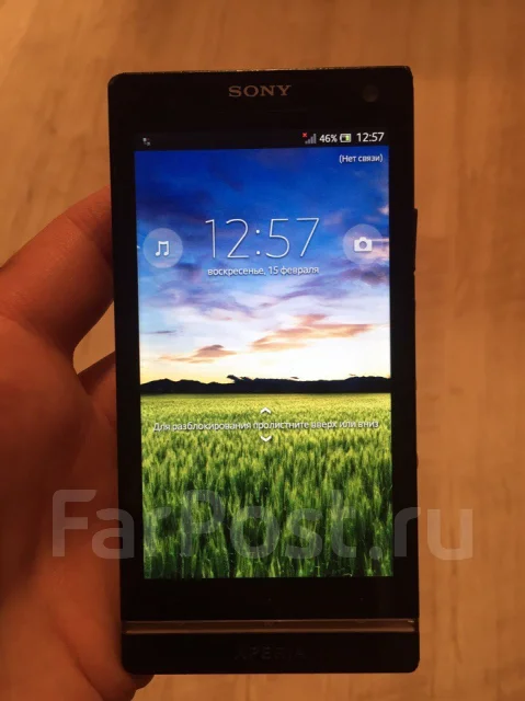 Sony Xperia S. �/� ����