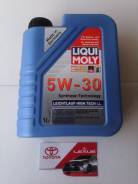 Liqui moly Leichtlauf high tech. Вязкость 5W-30, синтетическое