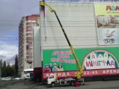 Isuzu. Автовышка исузу 18.5 м, 4 000 куб. см., 19 м.