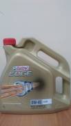 Castrol Edge Professional BMW LL01. Вязкость 0W-40, синтетическое. Под заказ