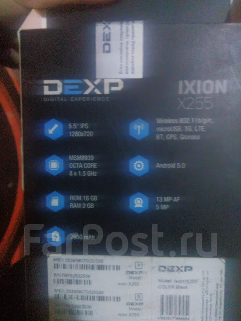 DEXP Ixion P 4. ����� ����