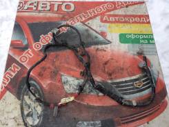 Проводка салона. Lexus LX470, UZJ100 Toyota Land Cruiser, HDJ101, HDJ100, UZJ100 Двигатели: 2UZFE, 1HDT, 1HDFTE