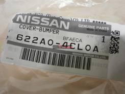 Заглушка бампера NISSAN X-TRAIL, T32, 622A04CL0A, 3290000400