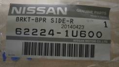 Крепление бампера NISSAN NOTE, E11, HR15DE, 622241U600, 4210001100