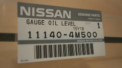 Щуп масляный NISSAN, 111404M500, 1120000007