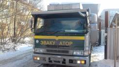 Эвакуаторы.
