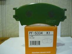 Колодки тормозные. Mazda: Millenia, B-Series, Eunos 800, Xedos 9, Proceed, Luce Toyota Auris, ADE150, ADE157, ADE186, NDE150, NDE180, NRE150, NRE180...
