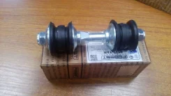 ������ ������������� ��������� Febest 0123-YAR ����