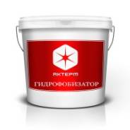 Гидрофобизаторы.
