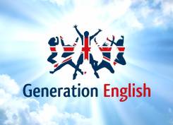   .   .. (Generation English).   7 