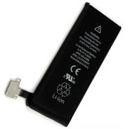 Аккумулятор Apple iPhone 4s во Владивостоке от магазина iTime