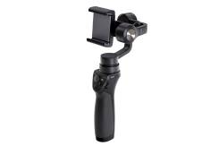 DJI Osmo X3. Менее 4-х Мп, с объективом