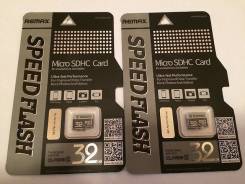 MicroSD.