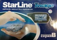StarLine
