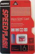 MicroSD.