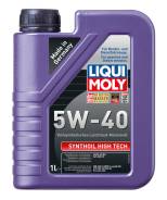 Liqui moly Leichtlauf high tech