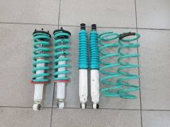 Пружина подвески. Toyota Hilux Surf, RZN185, KDN185W, RZN185W, VZN185, VZN185W, KZN185, KZN185W, KZN185G, KDN185, KDJ90, KDJ90W, KDJ95W, KZJ90, KZJ90W...