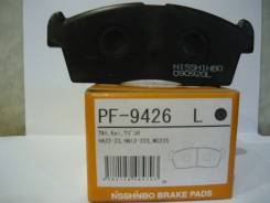 Колодка тормозная. Suzuki: Carry Truck, Wagon R Wide, Cervo, Swift, Lapin, Kei, Wagon R Plus, Wagon R, Alto, Wagon R Solio, Every, Twin Mazda: Spiano...