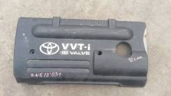 Крышка ДВС декоративная Toyota Wish ZNE10, 1ZZ- FE б/у